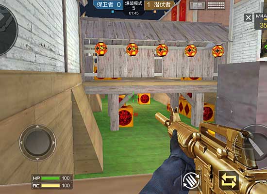 三中卫出球 三中卫出球