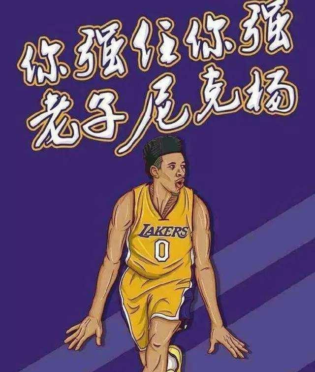 见为